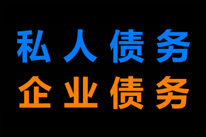 成功为旅行社追回130万旅游预订款